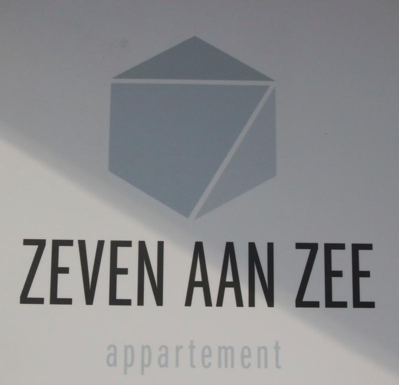Отель Zeven Aan Zee Зандфорт Экстерьер фото